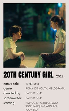 20th Century Girl, Best Kdrama, Film Posters Minimalist, Korean Drama Tv, Drama Tv Shows, Drama Ideas