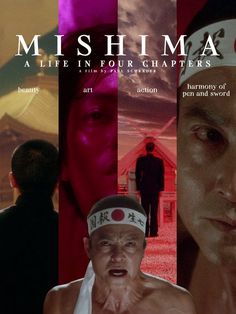 the movie poster for mishmaa, featuring two men with different facial expressions on their faces