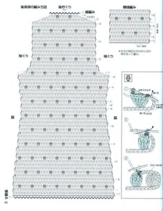 the diagram shows how to make a crochet pattern for a vest or dress