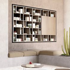 a room that has some shelves on the wall