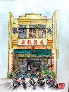 Chinese House, Bath Tea, Architecture Design Concept, Sweatshirt Designs, Concept Design, Architecture Design, Watercolor Paintings