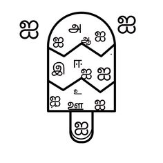 an ice cream cone with numbers and faces on it, in black and white coloring