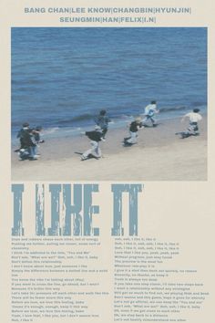 a poster with people running on the beach in front of the ocean and text that reads, i like it