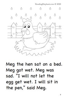 a poem written in black and white with an image of a chicken sitting on top of a