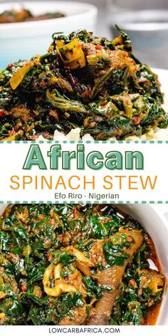 spinach stew in a white bowl with text overlay that reads african spinach stew