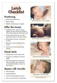 a baby's birth checklist is shown in this brochure, with instructions for