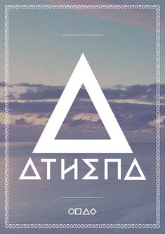 the logo for an electronic music band, anantaa is shown in white on a blue