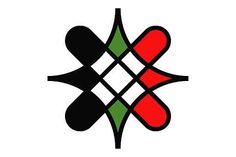 Kano Chronicle on X: "#HausaFacts The Hausa language is spoken in about 32 out of the 54, with a significant indigenized population in about 18 of those countries. E.g there are over 5 million Sudanese of Hausa origin, they still speak, dress and eat the Hausa way. #RanarHausa https://t.co/hIDdDHxQGL" / X Lake Chad, Head Ties, African Culture, African Design, Cultural Heritage, West Africa, Henna Designs, Peace Gesture, Need To Know