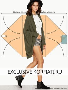 an image of a woman in short shorts and jacket with the words, exclusively korafatru