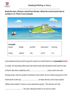 the worksheet for reading and writing with pictures on it, including an island