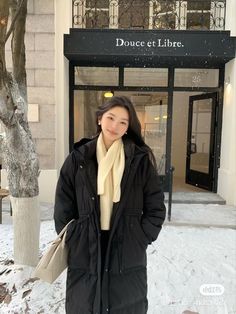 Shanghai Winter Outfit, Japan December Outfit, December Fits, Korea Winter Fashion, Demure Outfit, Japan Ootd, Tokyo Outfits