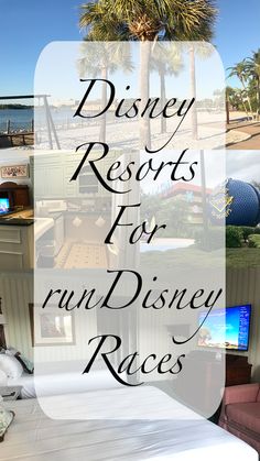 the disney resort for rundissy races is shown in this collage with palm trees