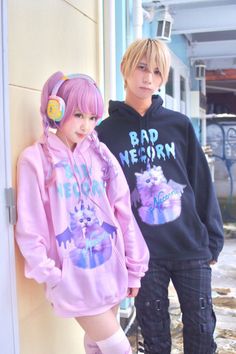 Yami Kawaii Outfit, Outfit Ideas Male, Yumi Kawaii, Asian Fashion Trends, Dark Academia Aesthetic Outfit, Outfit Male, Kawaii Outfit Ideas, Kawaii Outfits