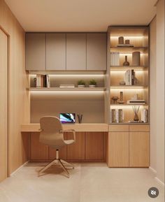 an office with wooden shelves and a computer desk in the center, along with a chair