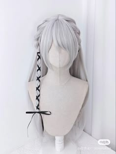 Anime Braids, Confidence For Women, Oc Hair, Pelo Anime, Anime Wigs, Hair Sketch, Hair References, Cosplay Hair, Kawaii Hairstyles