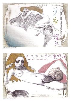 two different pictures with some writing on the bottom and one has a fish in it