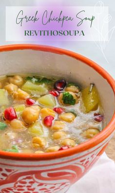 a bowl filled with soup sitting on top of a table