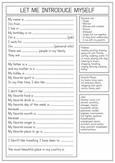 a printable worksheet to help students learn how to read the poem let me introduce myself