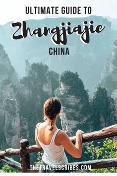 a woman looking out over the mountains with text overlay that reads ultimate guide to shanghai china