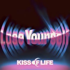 the words kiss of life are in front of a black background with pink and blue swirls