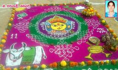 this is an image of a decorated rangolim