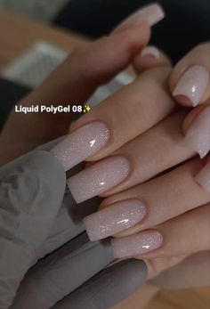 Nude Nails Square, Nude Square Nails, Milky Nails, Work Nails, Pink Acrylic Nails, Square Acrylic Nails, Fire Nails, Dream Nails, Best Acrylic Nails