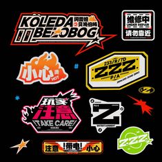 various stickers and decals on a black background