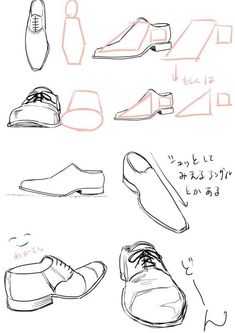 how to draw shoes step by step