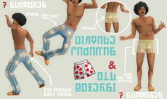 Masculine Clothing, Vintage Pajamas, New Catalogue, Sleep Wear, Sims Community, Cc Finds, Sims 4 Custom Content, Maxis Match