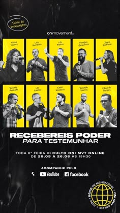 the poster for an upcoming concert is shown in black and yellow, with many different images