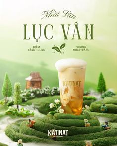 an advertisement for a beverage in the shape of a garden with plants and people around it