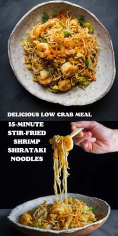 two pictures showing different types of food in the same bowl, one with noodles and another with