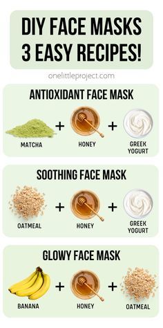 Natural Face Masks, Soothing Face Mask, Girly Tips, Mask Recipes, Honey Yogurt, Winter Face Mask, Pantry Ingredients, Random Recipes