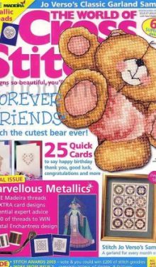 the front cover of cross stitch magazine, featuring a teddy bear and other sewing supplies