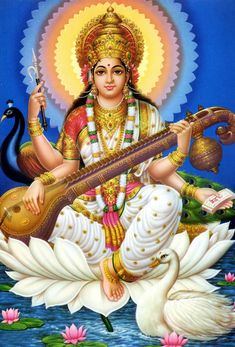 the goddess sitting on top of a swan with a musical instrument in her hand and holding a