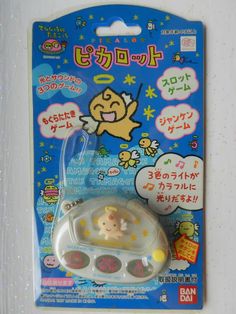 a small toy with an animal on it's head in a package for sale