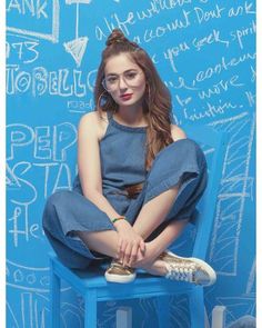 Hania Amir Cute Pics, Haniya Amir Pics, Hania Amir Pics For Dp, Hania Amir Photoshoot, Haniya Amir, Hania Amir, Pakistani Celebrities, Pose Fotografi, Women Photography Poses