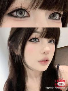 Make Up Korean, Makeup Tip, Cute Eye Makeup, Doll Eye Makeup, Makeup For Moms, Stay At Home Moms, Ethereal Makeup, Pinterest Makeup, Dope Makeup