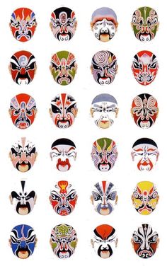 many different colored masks are shown on a white background