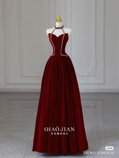 Red Ball Gown Elegant, Red Fantasy Dress, Date Night Outfit Ideas, Trendy Date Night Outfit, Night Outfit Ideas, Fantasy Dresses