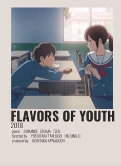 the poster for flavors of youth shows two boys sitting at a table with food in front of them