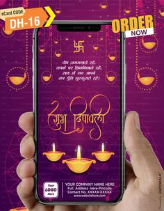 a person holding up an iphone with the text happy diwali on it and candles in