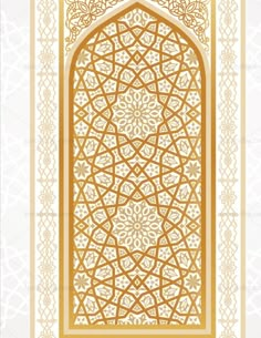 an ornate arabic design with gold accents