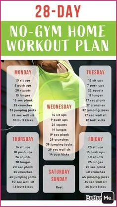 the 28 - day no gym home workout plan is shown in green and white text