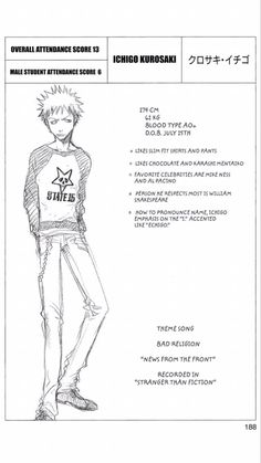 an anime character is standing with his hands on his hips and wearing a t - shirt