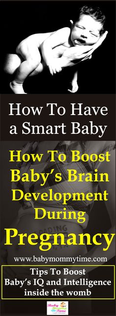 the baby's brain development program is being displayed