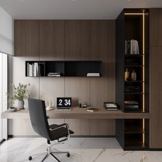 an office with a desk, chair and bookshelf in the middle of it