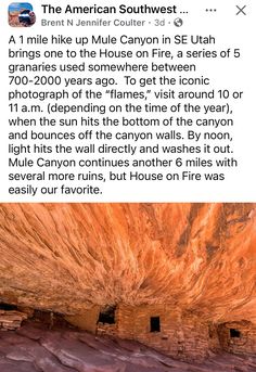 an image of the inside of a cave with text on it that reads, i'm mile up mule canyon in se utah