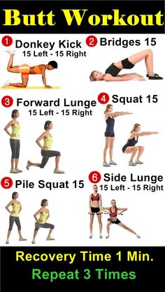 Chair Exercise, Corp Perfect, Body Build, Bum Workout, Morning Stretches, Weight Tips, Circuit Workout, Exercise Tips