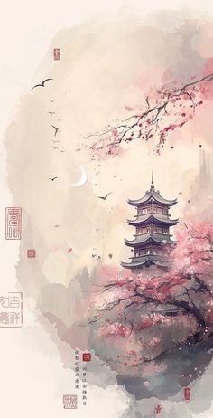 Japanese Pop Art, Cherry Blossom Trees, L Wallpaper, Chinese Art Painting, Japanese Artwork, Japanese Painting